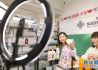 記者手記：疫情下的香港零售業(yè)如何浴火重生？